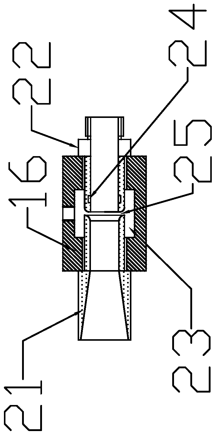 Manure and urine treatment apparatus