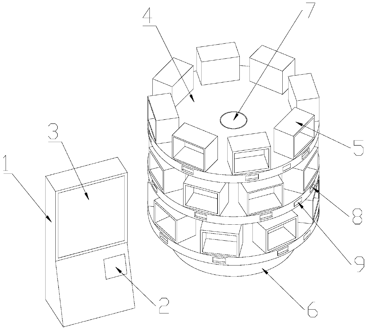 Intelligent rotary bookshelf