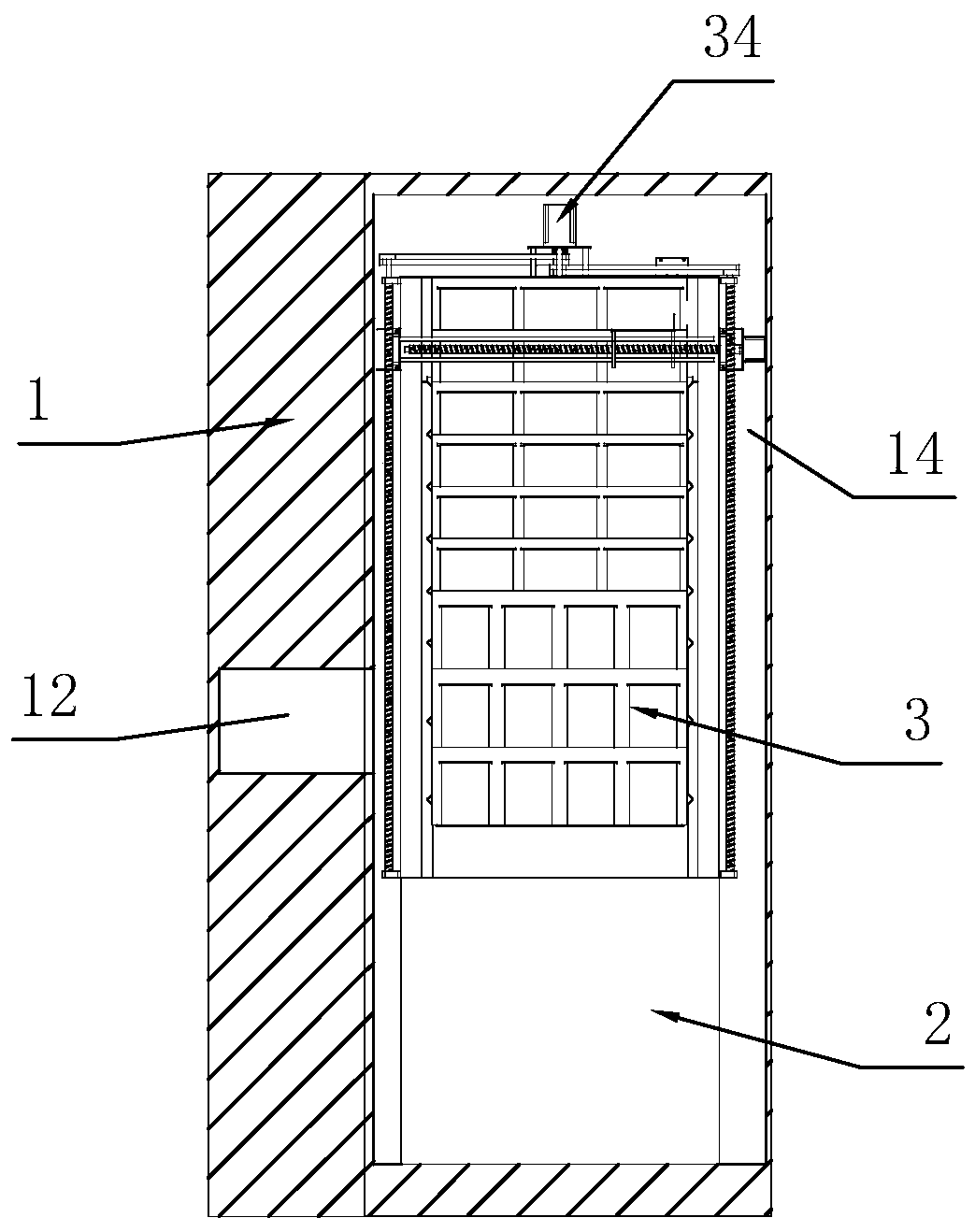 Vending machine having simple structure