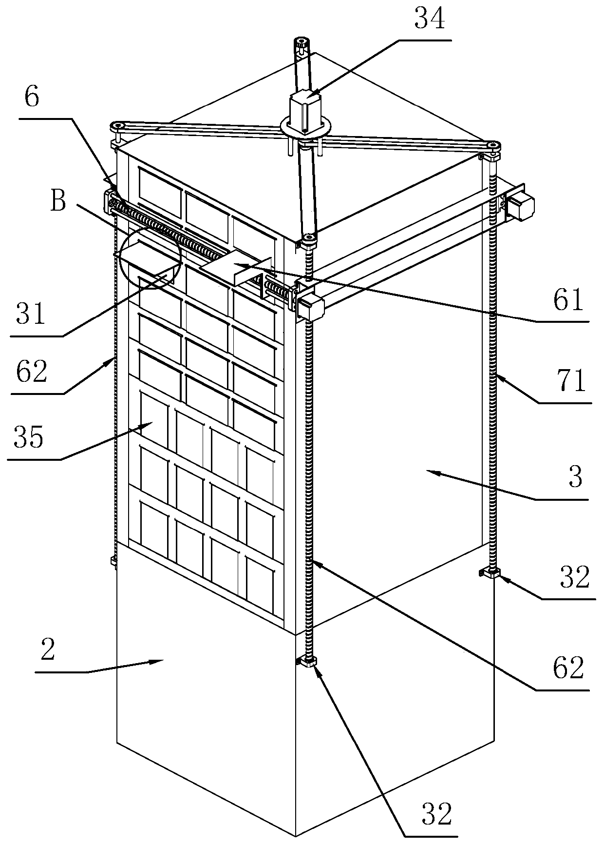 Vending machine having simple structure