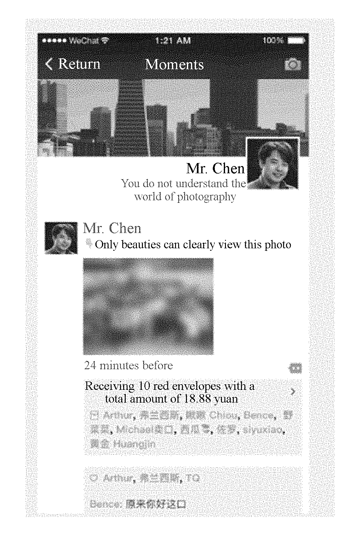 Information processing method, first terminal, second terminal, server, and system