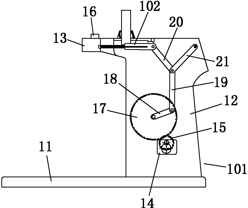 Electric tying machine