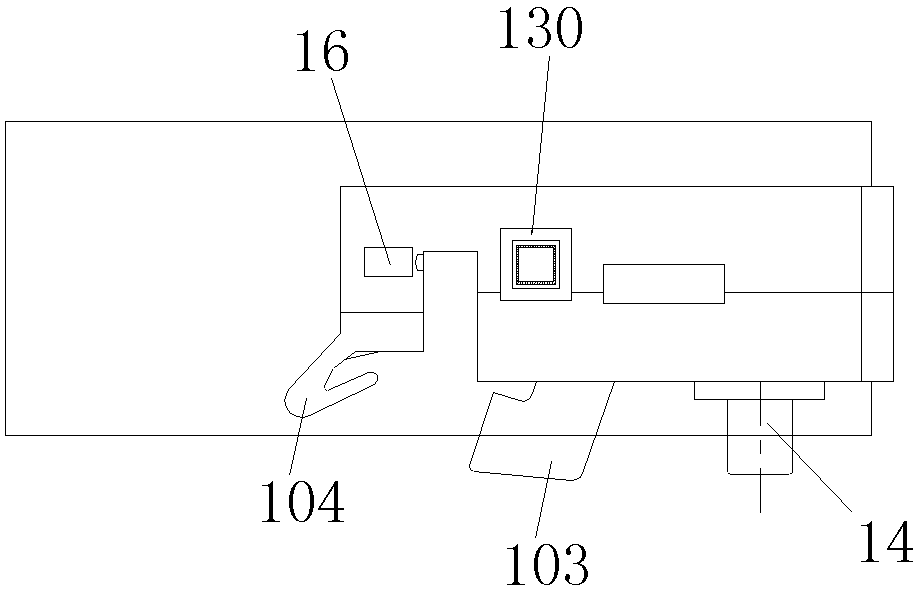 Electric tying machine