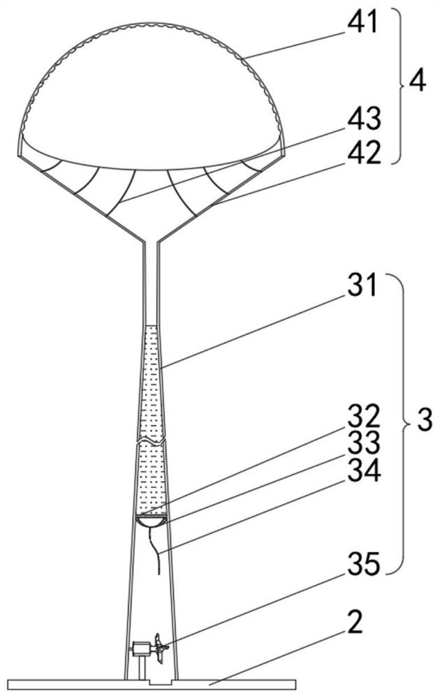 Environment-friendly street lamp