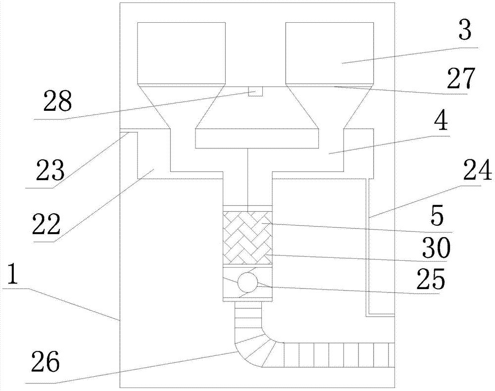 Anti-back channeling low noise environmental protection integrated stove