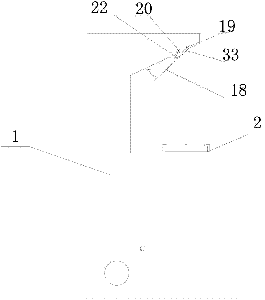 Anti-back channeling low noise environmental protection integrated stove