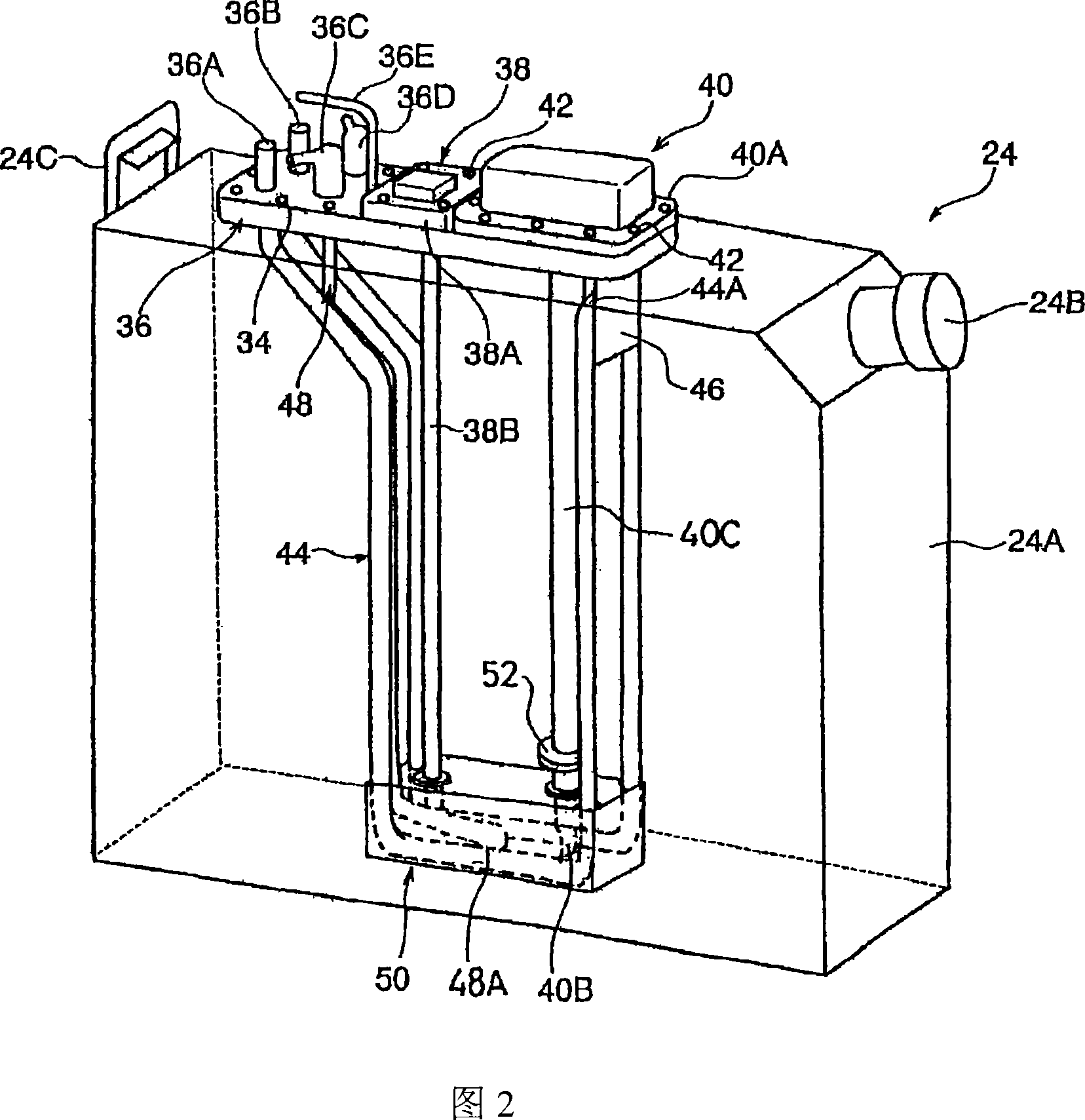 Structure of reducer container