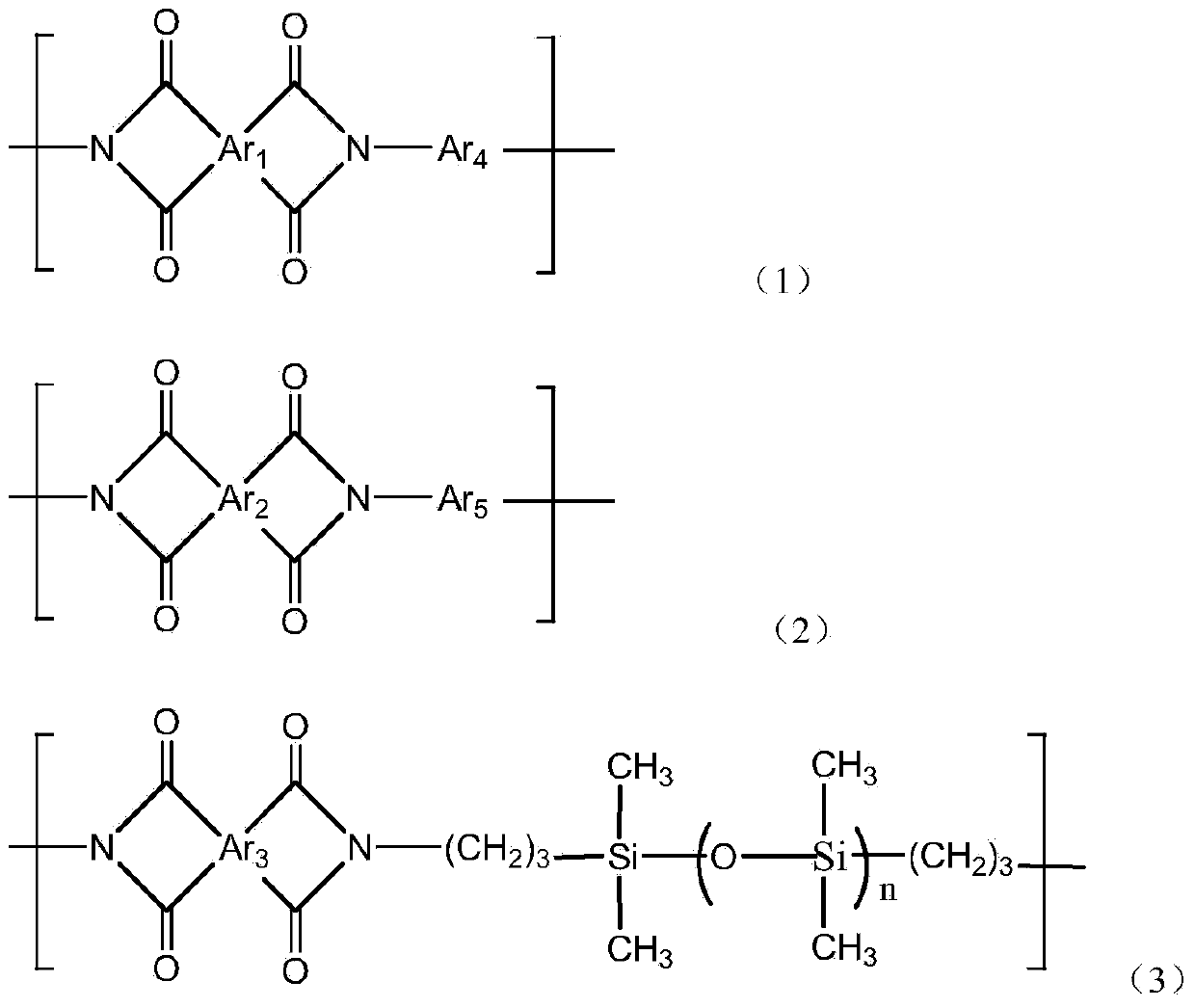 Thermoplastic polyimide and method for preparing flexible copper-clad plate from thermoplastic polyimide