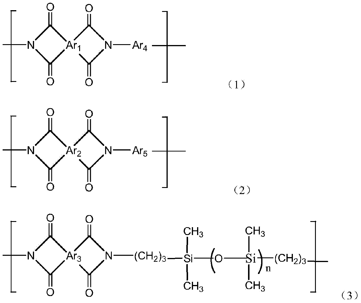 Thermoplastic polyimide and method for preparing flexible copper-clad plate from thermoplastic polyimide