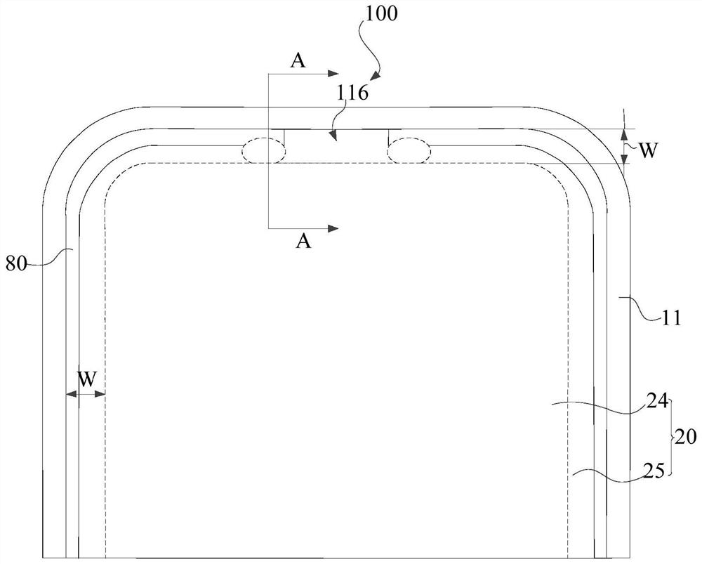 Electronic equipment