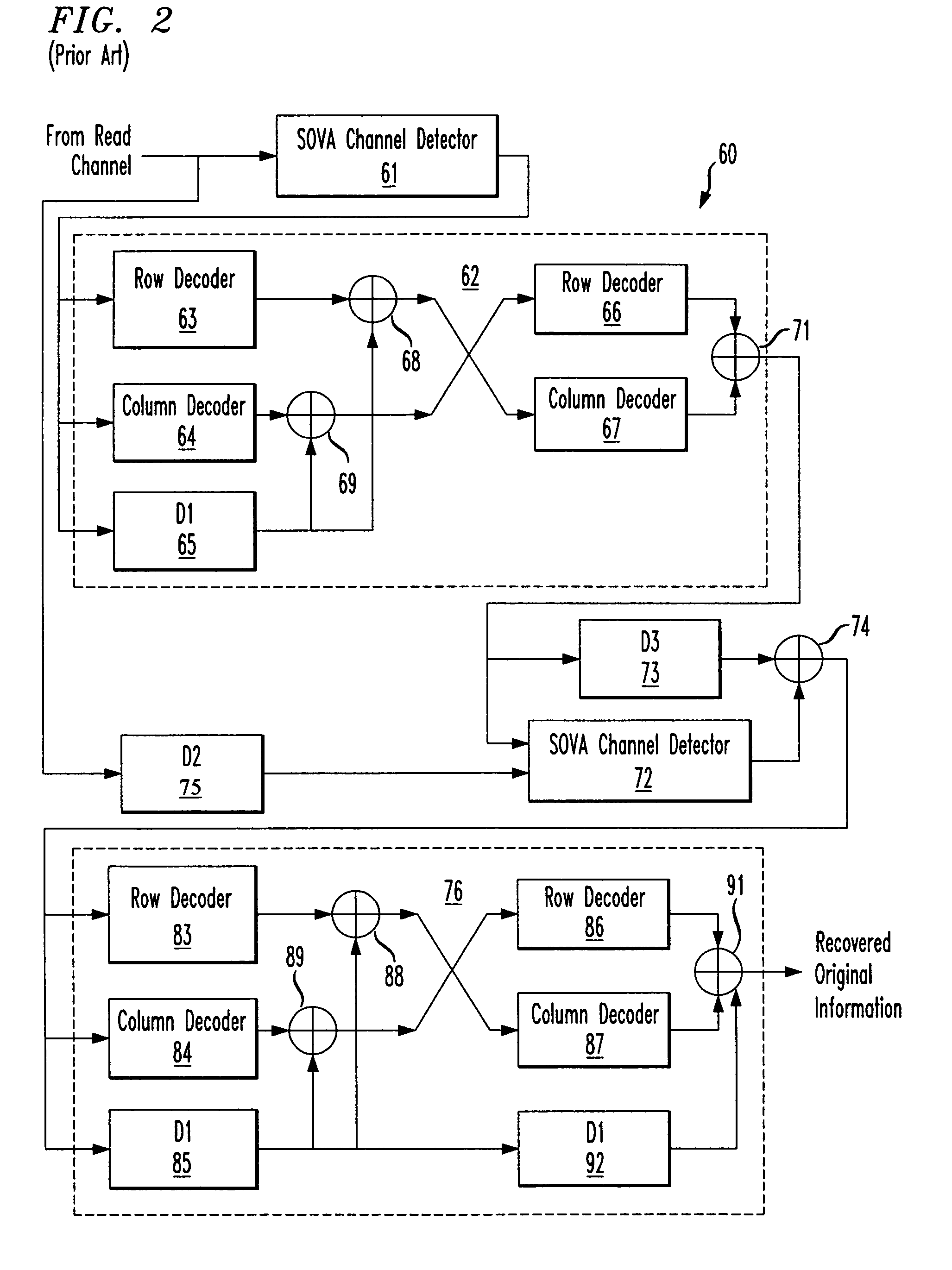 Systems and methods for error reduction associated with information transfer