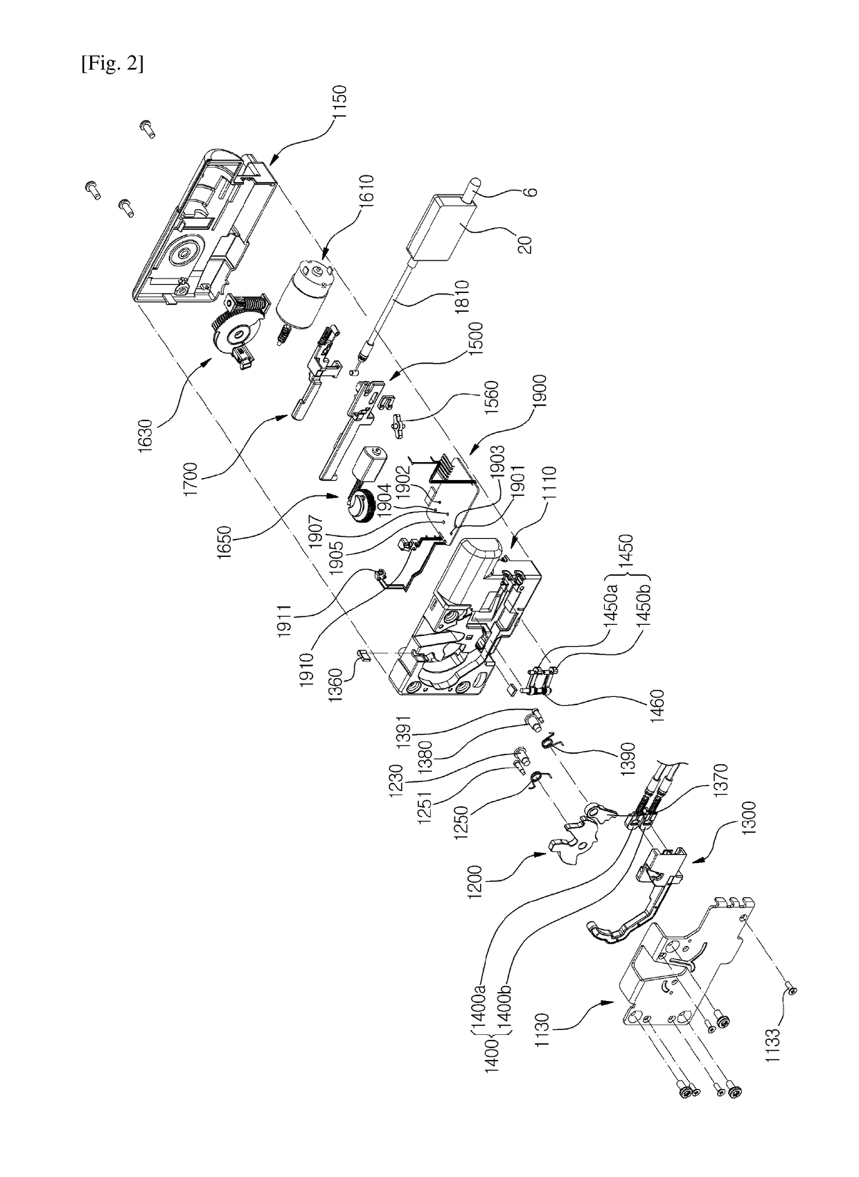 Vehicle Door Latch System