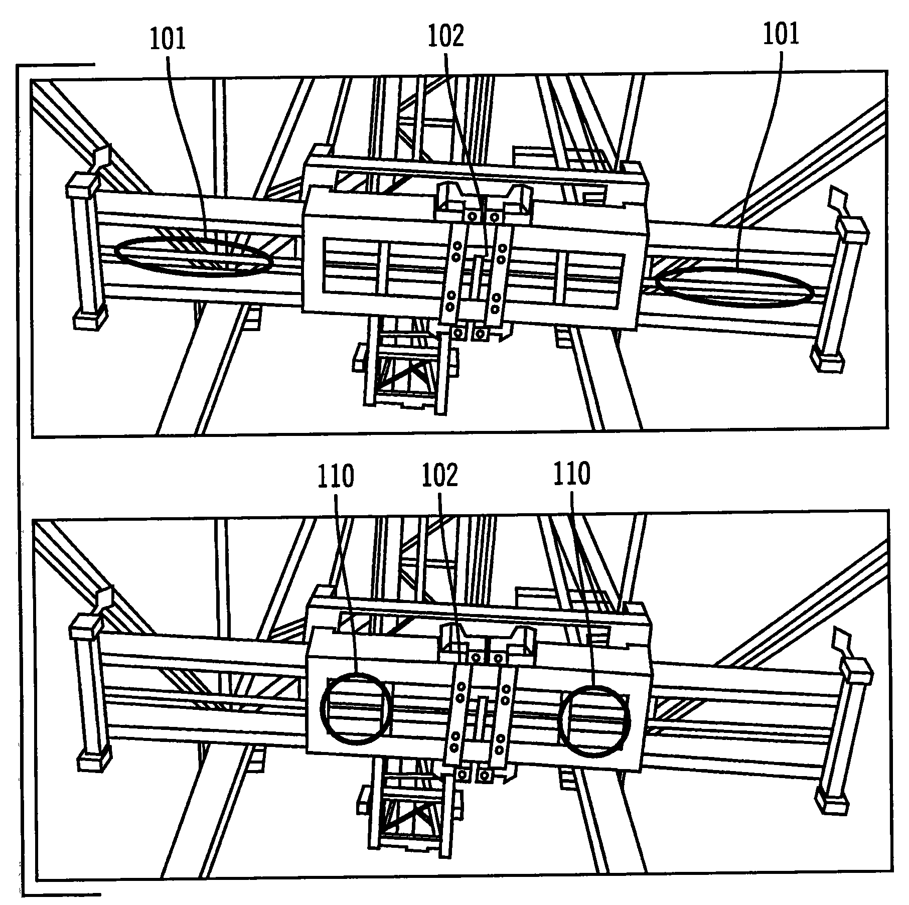 Multi-stage system for verification of container contents