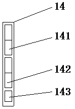 Intelligent housing grinding device