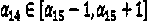 Two-dimensional asynchronous code comparison method