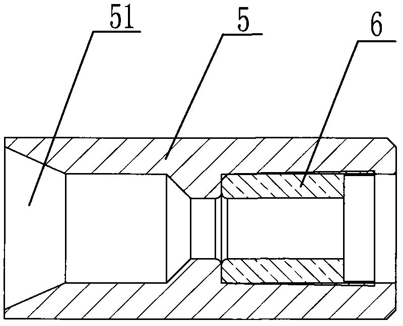 Electromagnetic fuel injection valve