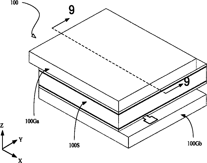 Micro machine differential capacitance accelerometer with symmetrical structure