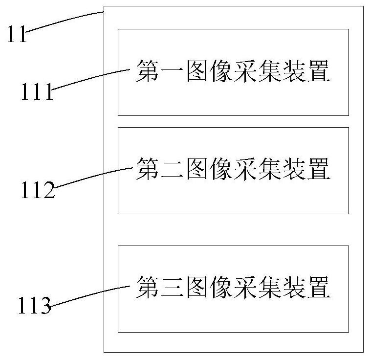 Safety intelligent lock intelligent sealing system and method based on artificial intelligence