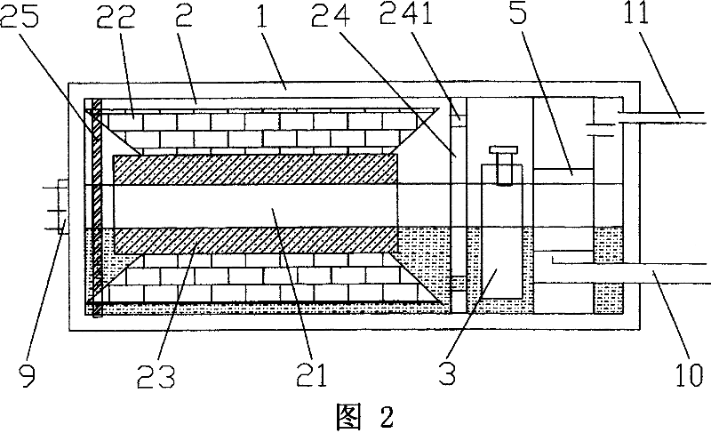 Refrigeration compressor