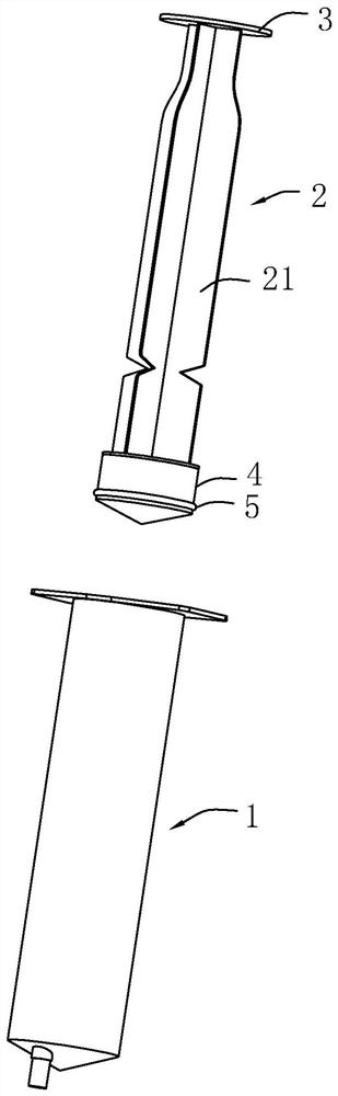 a medical syringe