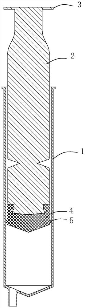 a medical syringe