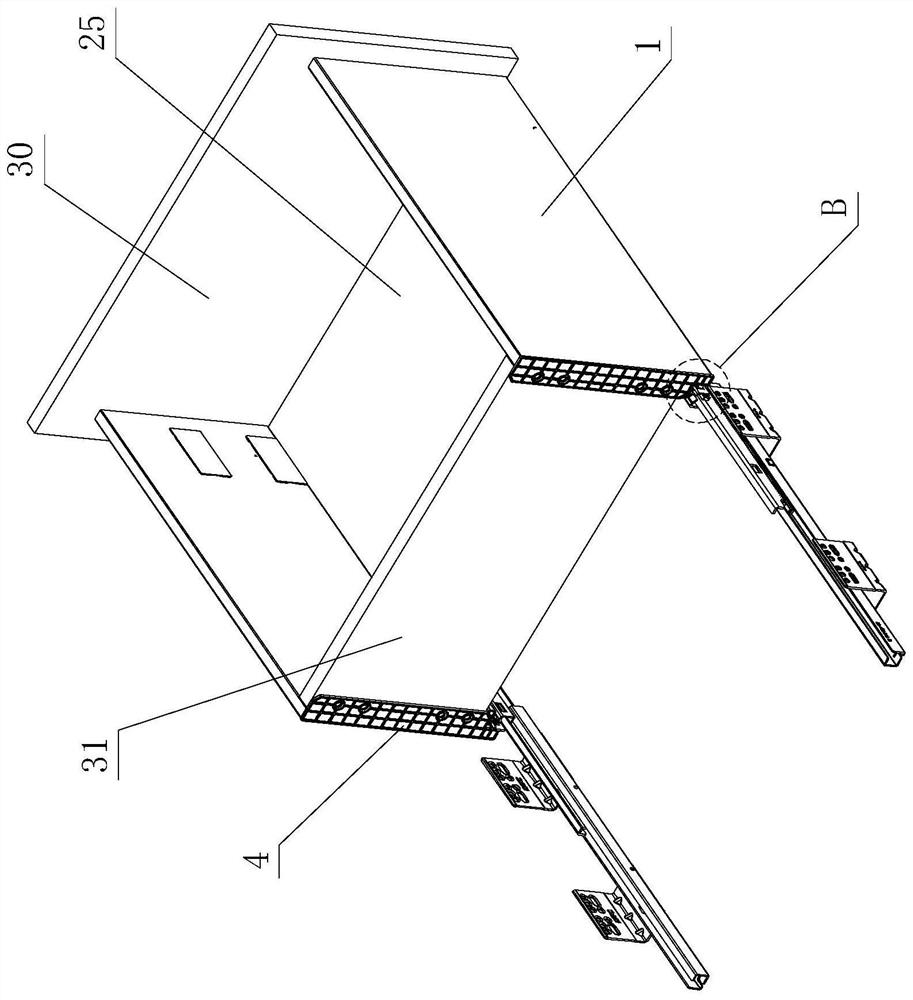 Improved drawer adjusting structure