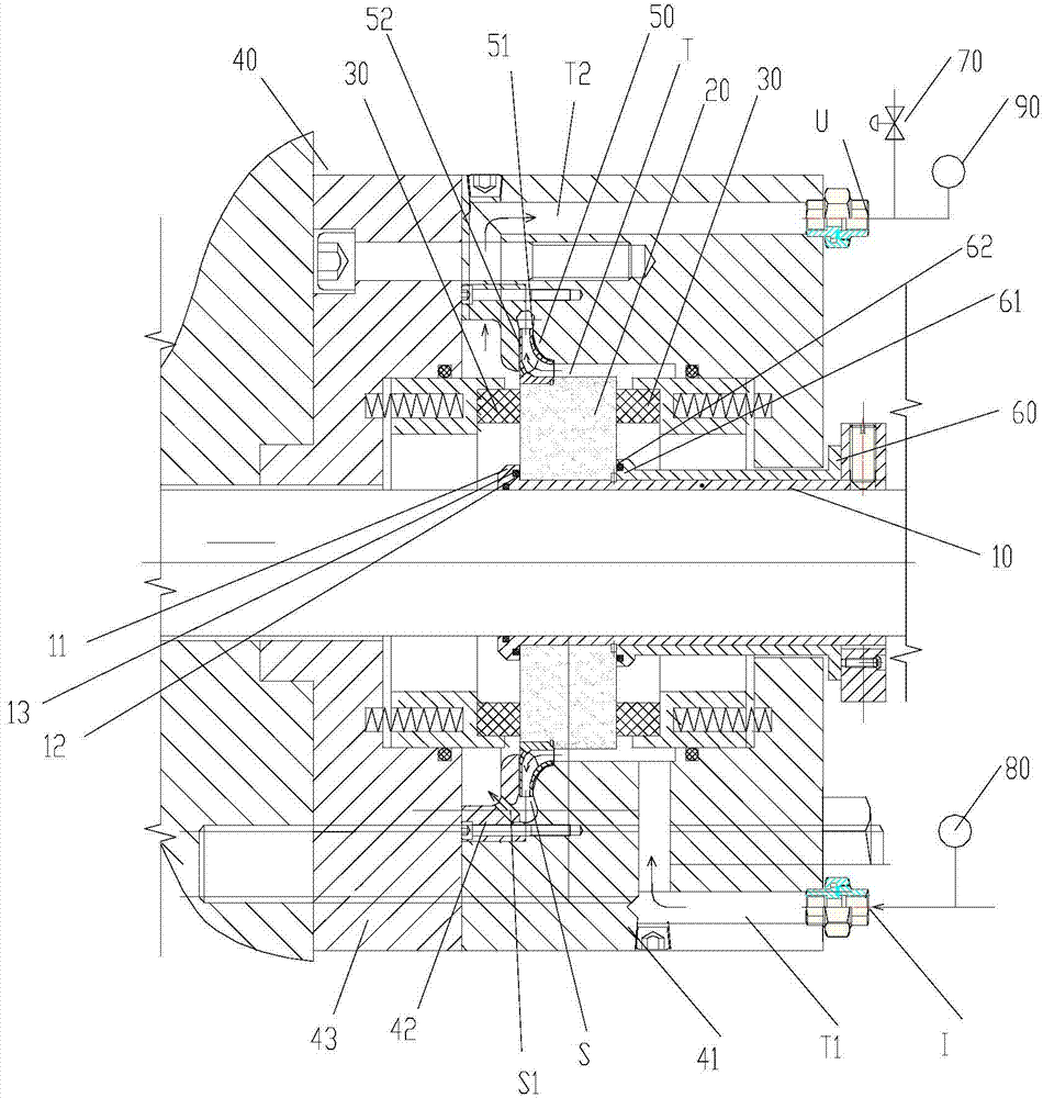 Impeller type pressure-adjustable mechanical sealing component