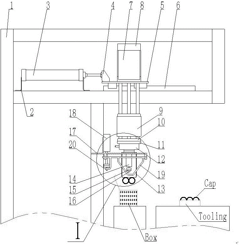 Industrial detonator packing manipulator