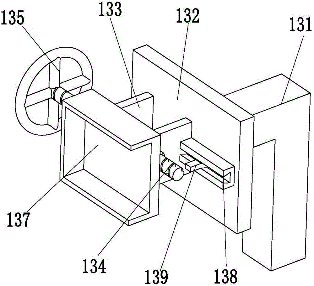 Electric automobile part display device