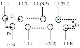 A passive millimeter wave imaging security inspection device