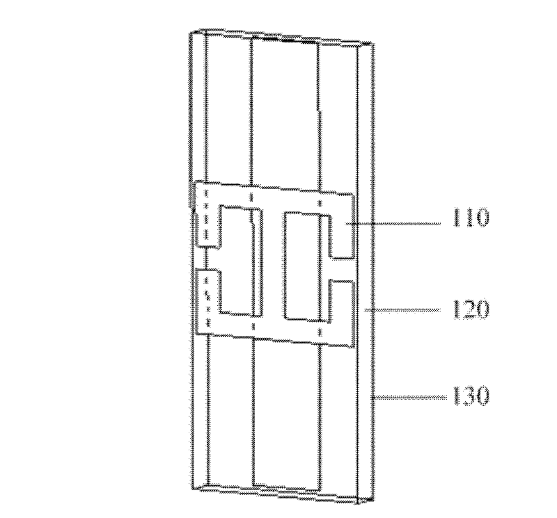 Structural absorbing material