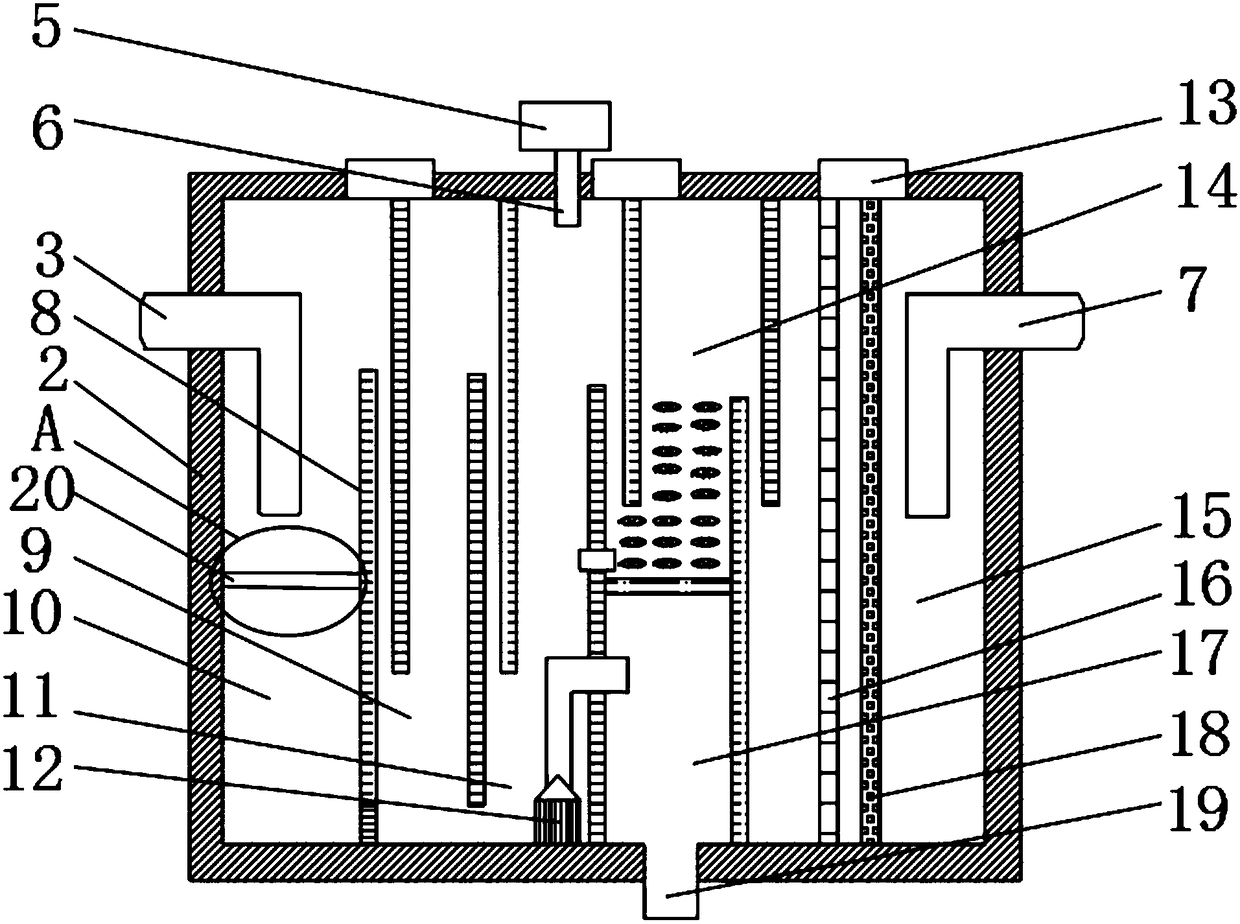 Electronic industry wastewater recovery and utilization apparatus