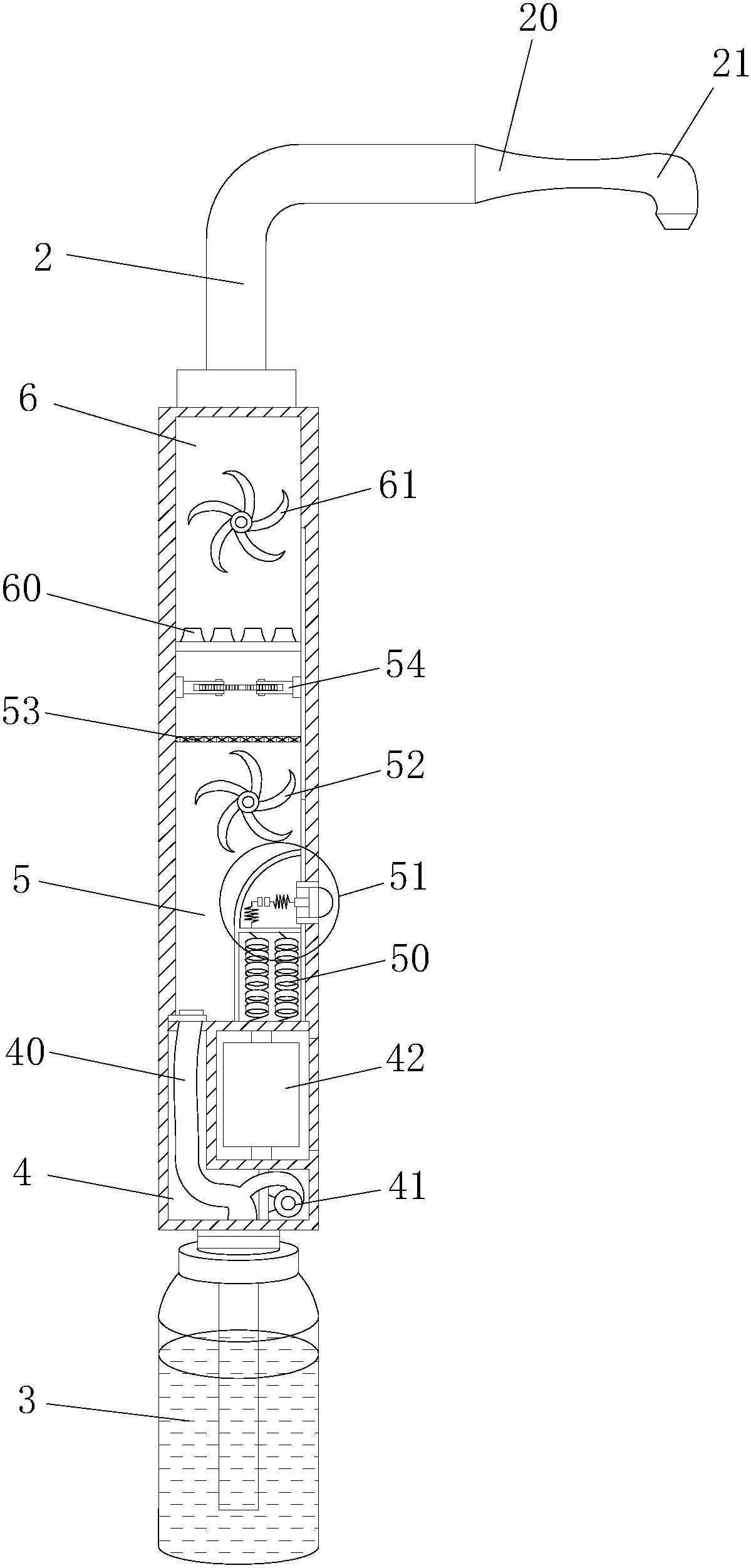 Medicine spraying system for respiratory medicine department