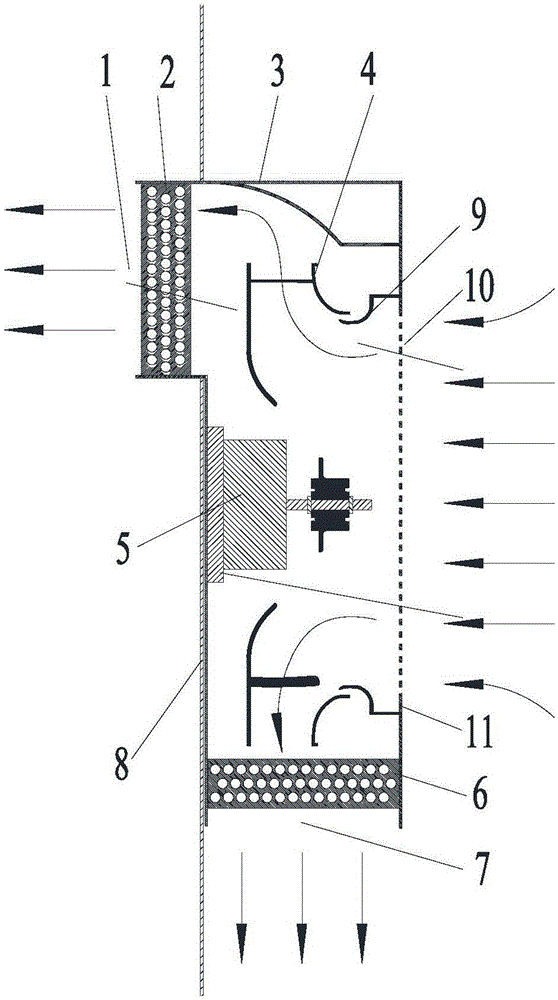 Air-conditioner