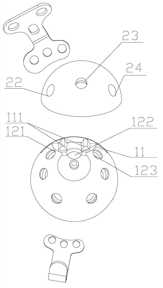 An improved acetabular cup