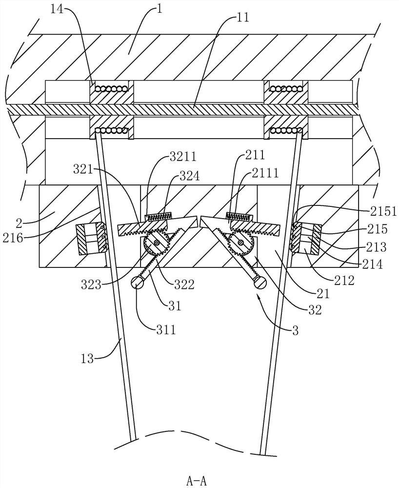 High-stability safety type electric hoist