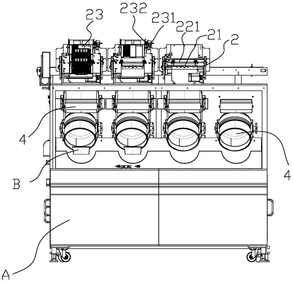 Food material processing method based on intelligent kitchen system and intelligent kitchen system