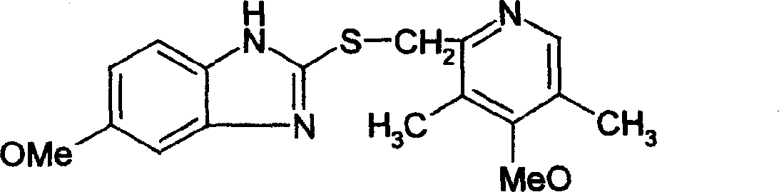 Aumeilazole drip pills and its preparation method