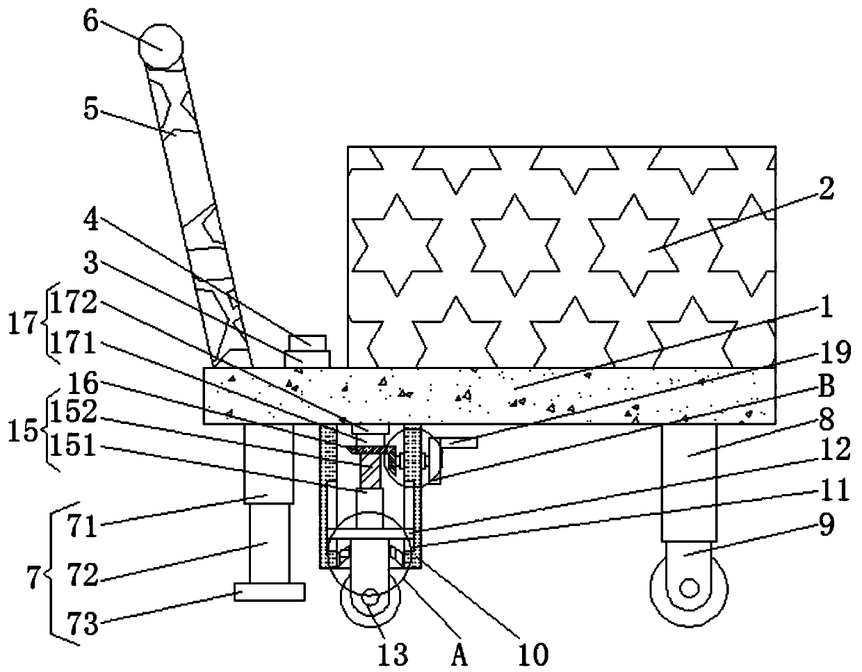 Movable base for electromechanical equipment