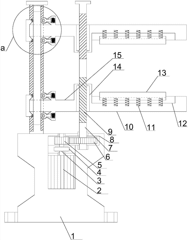 Large-diameter hole drilling fixing device