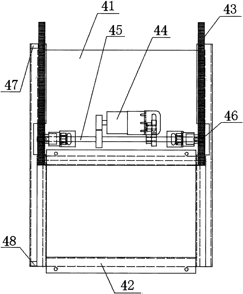 Self-service intelligent storing and taking device based on internet