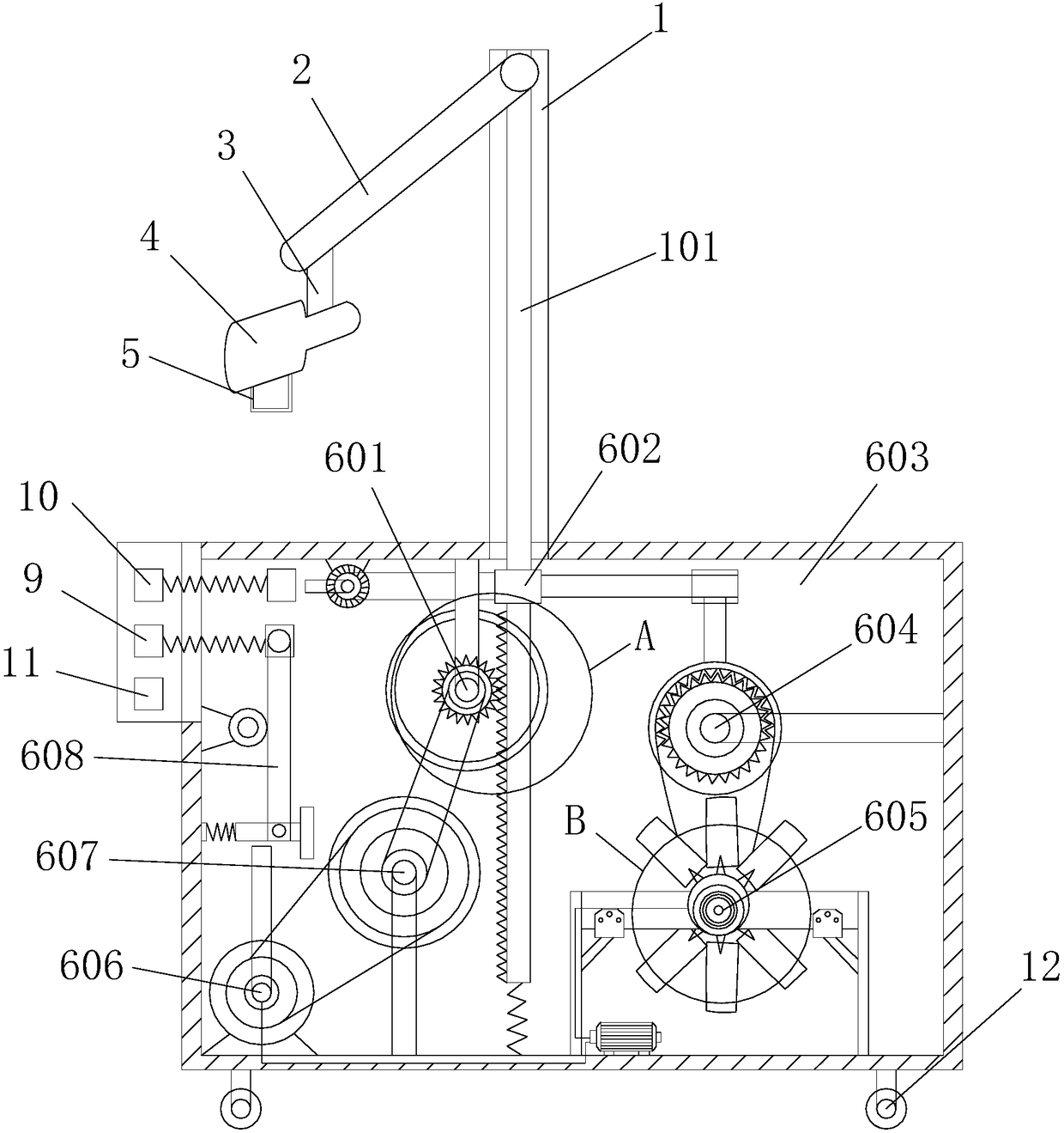 Radiology adjustable image viewing device