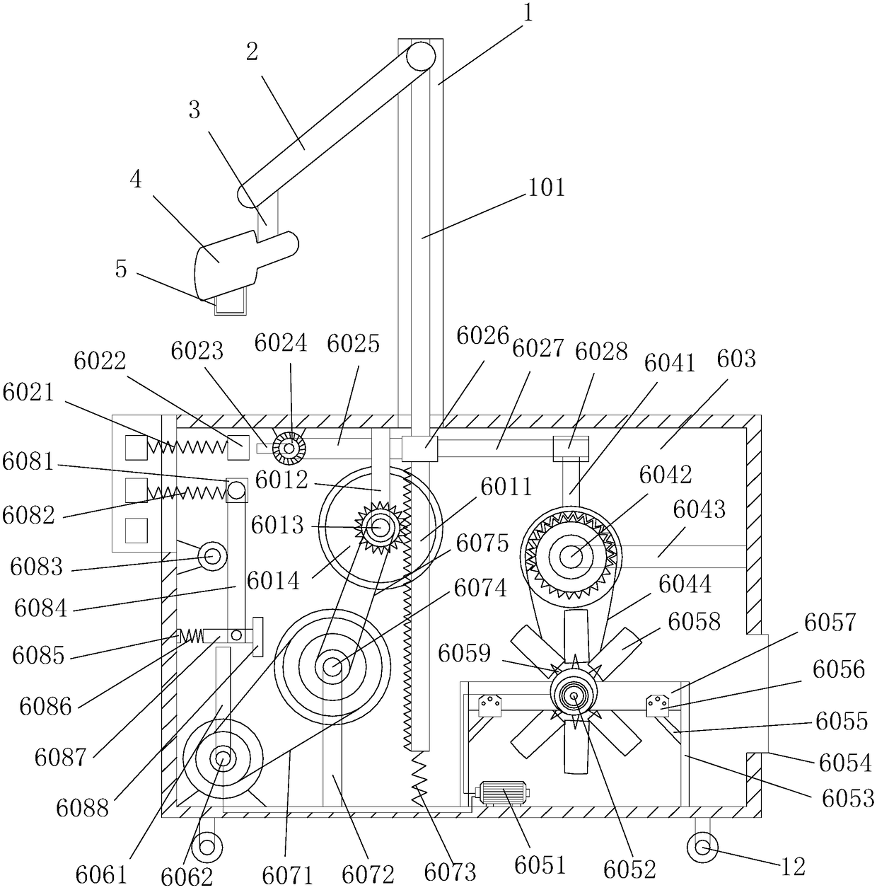 Radiology adjustable image viewing device