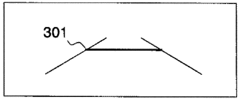 Awakened-state maintaining apparatus and awakened-state maintaining method