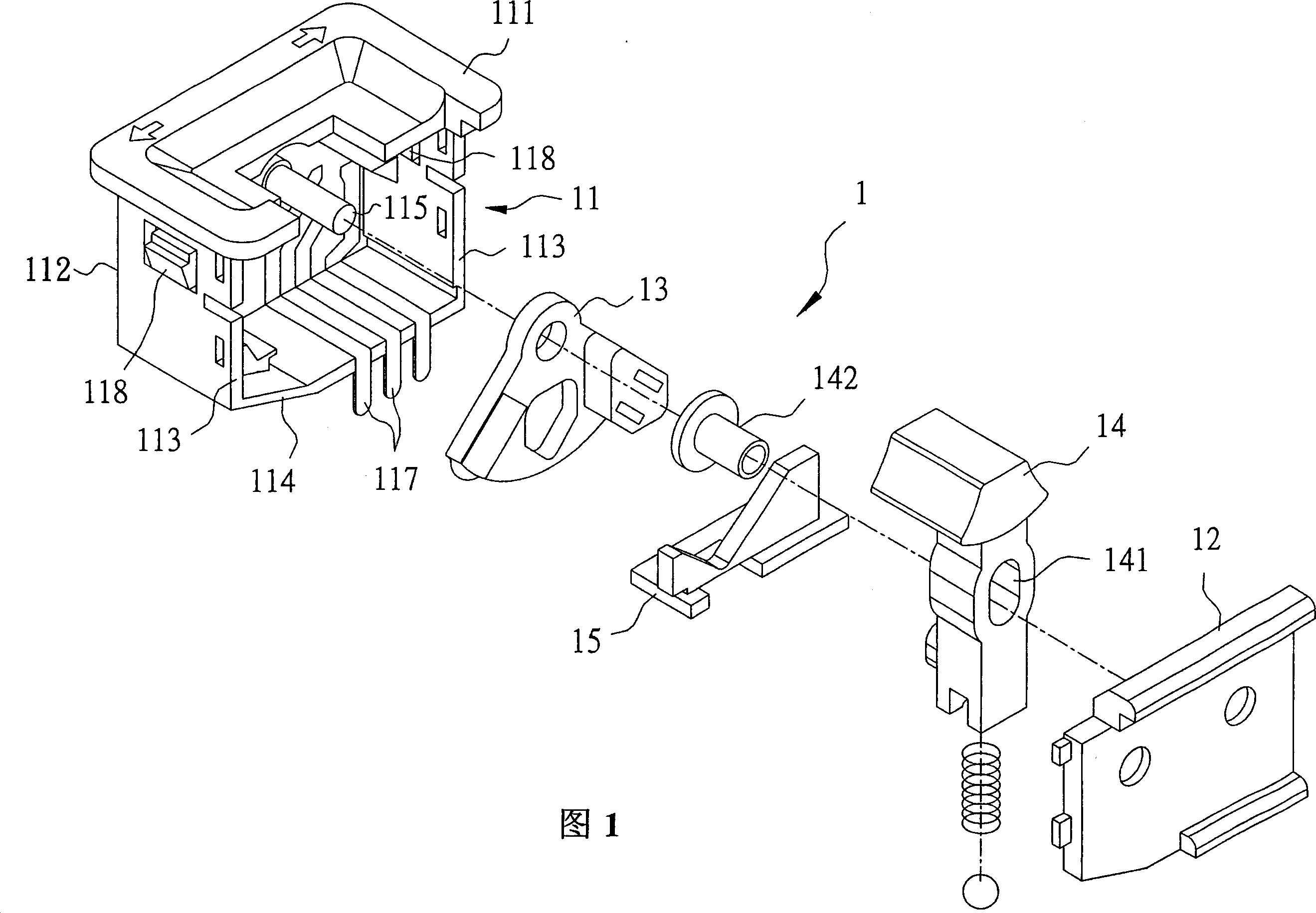 Water-proof switch device for vehicle