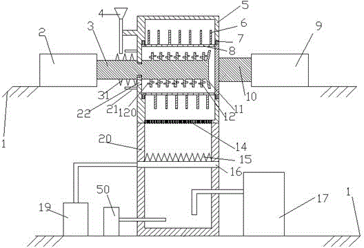 Nut protein extraction device with first-stage auxiliary teeth and blowing and stirring device