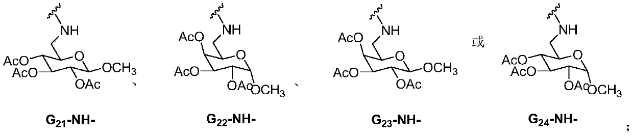 Lenalidomide derivative and preparation method and pharmaceutical application thereof