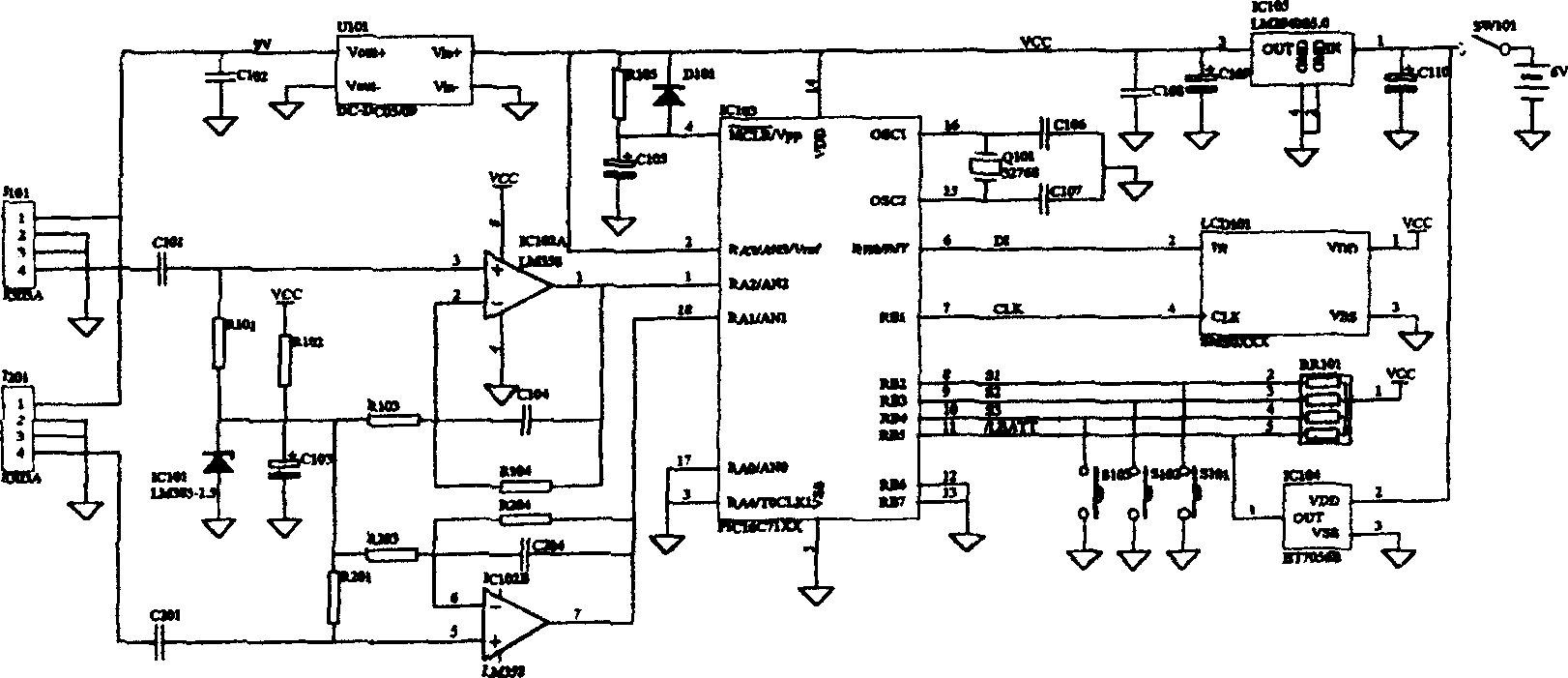 Ship speed measurer without water resistance