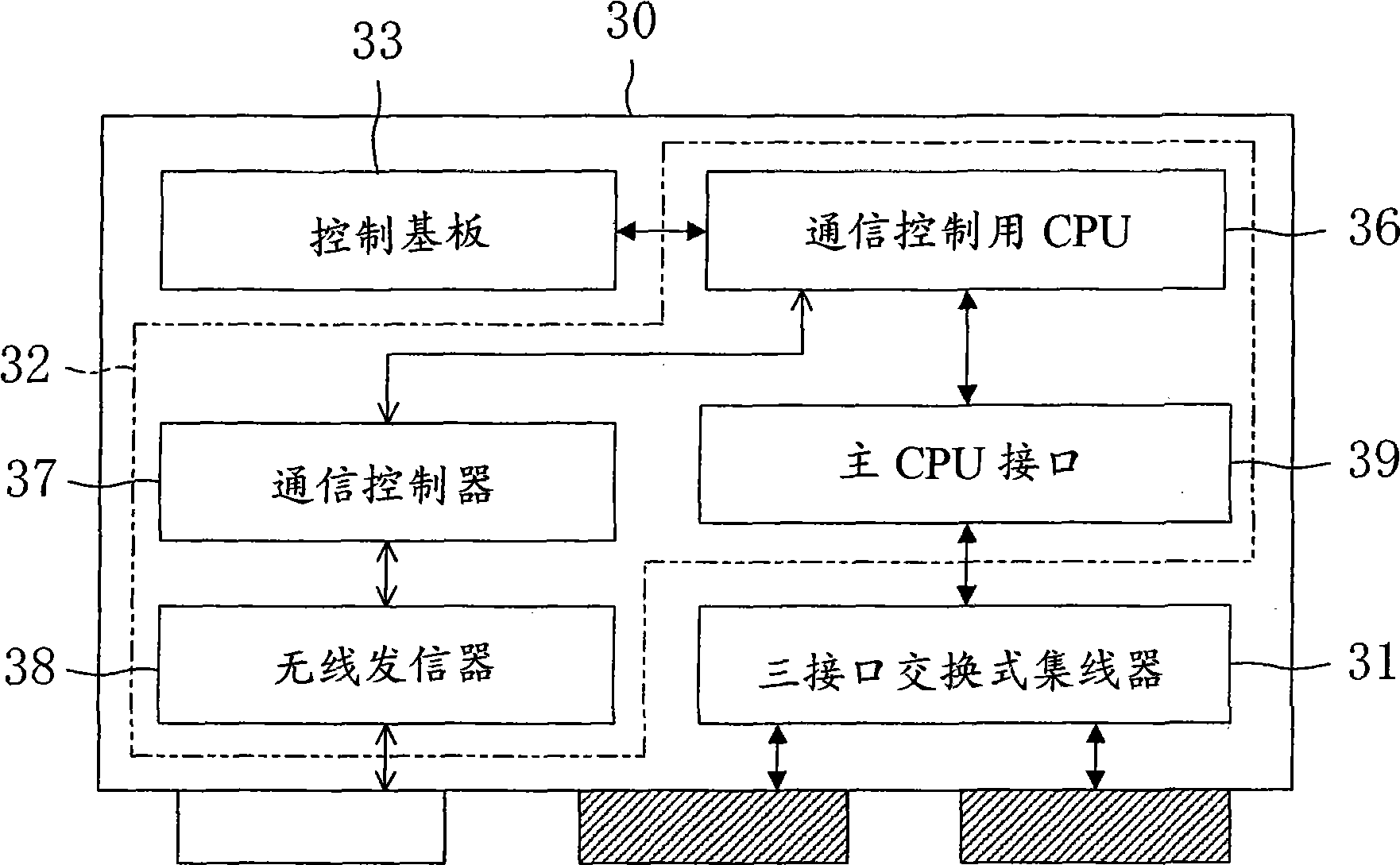 Transmission apparatus for air conditioning apparatus