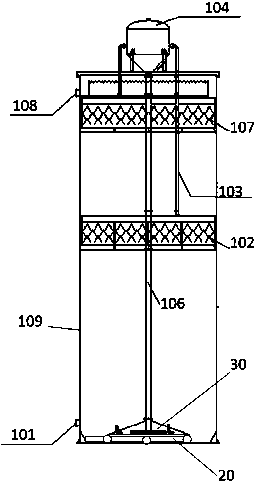 Rotary water-distributing type IC anaerobic reactor